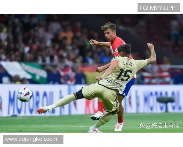 莱比锡与马竞首发阵容分析及比赛前瞻详解