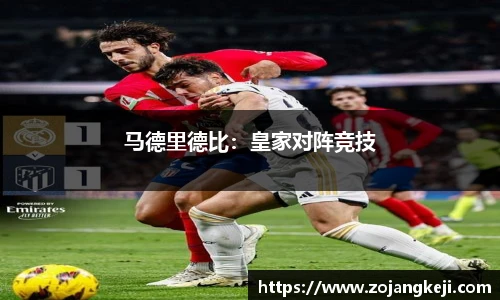 英国威廉希尔willianhill