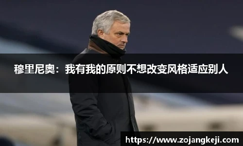 威廉希尔体育官网