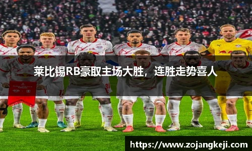 威廉希尔