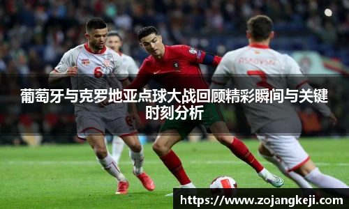 威廉希尔体育官网