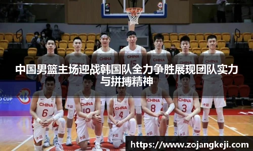 英国威廉希尔willianhill