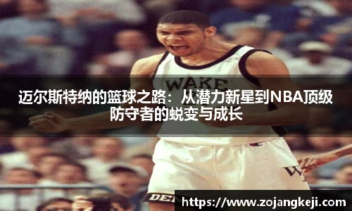 英国威廉希尔willianhill