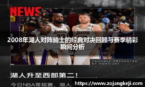 威廉希尔