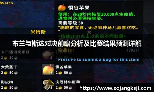 威廉希尔体育官网