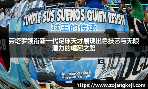英国威廉希尔willianhill