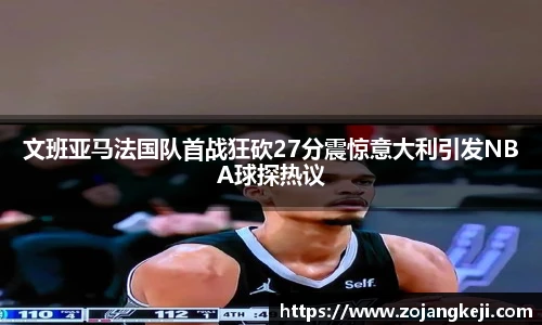 英国威廉希尔willianhill