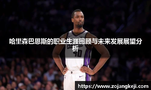 威廉希尔体育官网