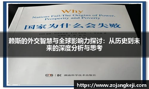 威廉希尔体育官网