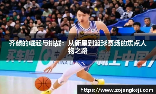 威廉希尔体育官网