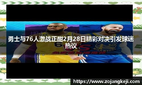 威廉希尔