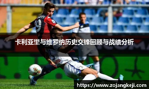 英国威廉希尔willianhill