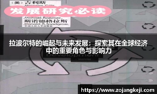 威廉希尔体育官网