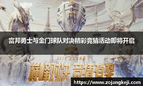 威廉希尔体育官网