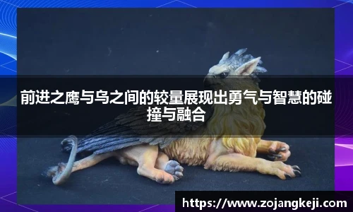 威廉希尔