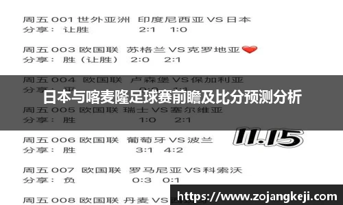 英国威廉希尔willianhill