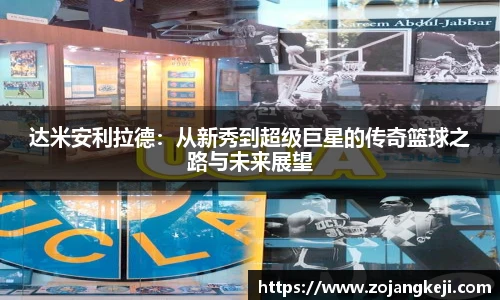 威廉希尔体育官网