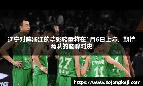 威廉希尔