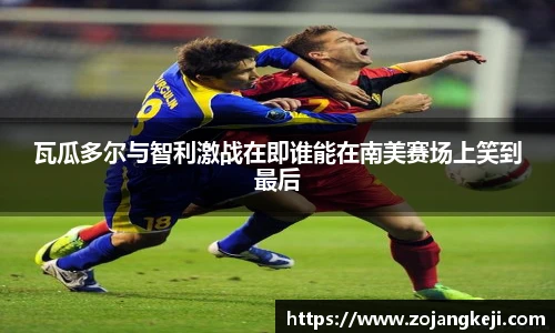 威廉希尔体育官网