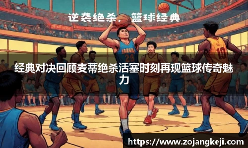 威廉希尔中文