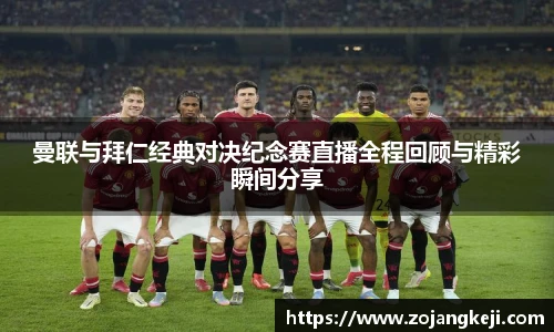 威廉希尔体育官网