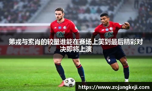 英国威廉希尔willianhill