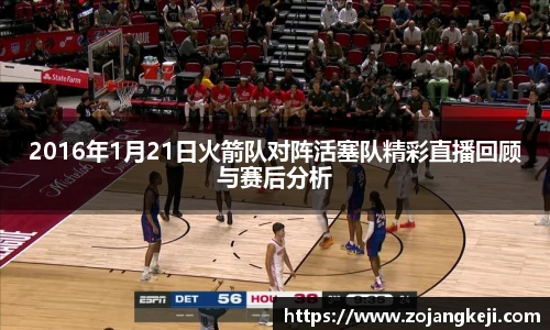 英国威廉希尔willianhill