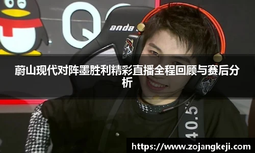 英国威廉希尔willianhill