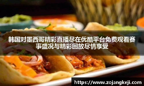 英国威廉希尔willianhill