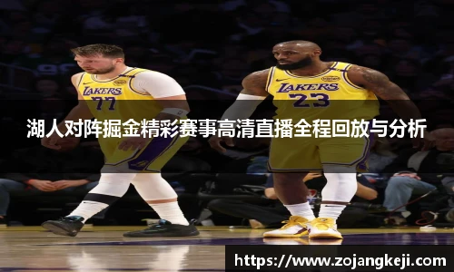 英国威廉希尔willianhill