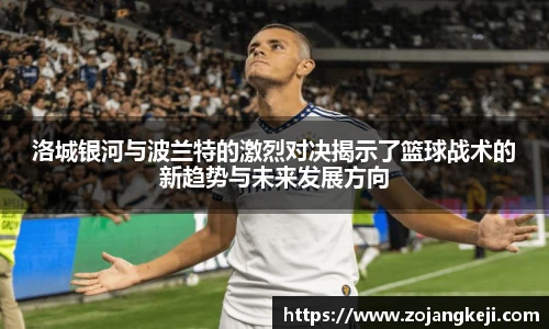 英国威廉希尔willianhill